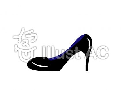 くつイラスト 無料イラストなら イラストac