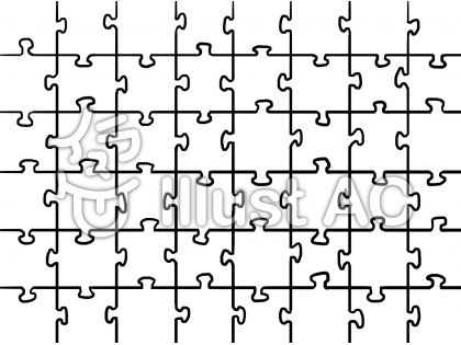 パズルイラスト 無料イラストなら イラストac
