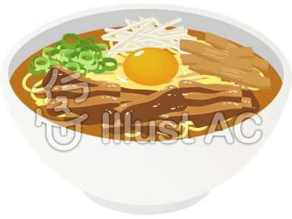 ラーメンイラスト 無料イラストなら イラストac