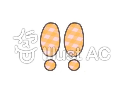 驚嘆イラスト 無料イラストなら イラストac