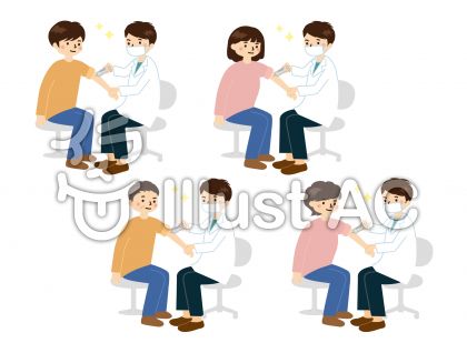 予防接種イラスト 無料イラストなら イラストac