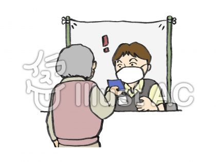 買い物客イラスト 無料イラストなら イラストac