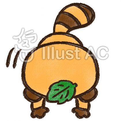 ごめんなさいイラスト 無料イラストなら イラストac