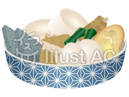 和食屋イラスト 無料イラストなら イラストac