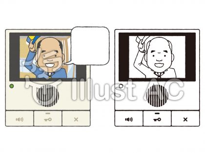 無料素材 インターホンに映る人々 もちもちもちきんちゃく