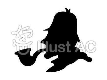 探偵イラスト 無料イラストなら イラストac