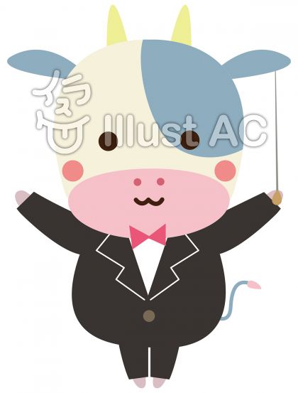 指揮イラスト 無料イラストなら イラストac