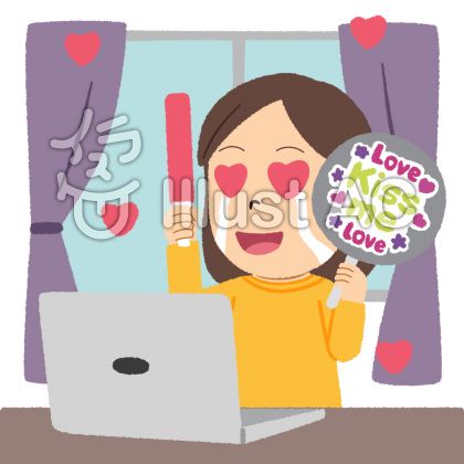 ライブイラスト 無料イラストなら イラストac