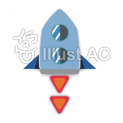 ロケットイラスト 無料イラストなら イラストac