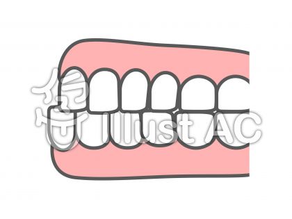 しゃくれイラスト 無料イラストなら イラストac