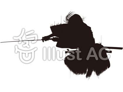 斬るイラスト/無料イラストなら「イラストAC」