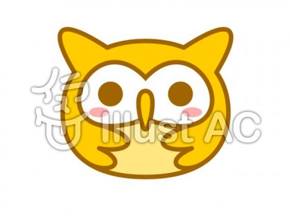 ミミズクイラスト 無料イラストなら イラストac