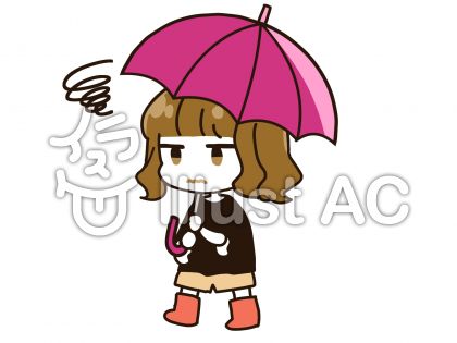 雨が嫌いイラスト 無料イラストなら イラストac