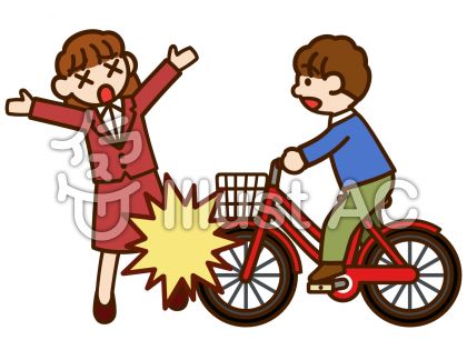 自転車 転倒 イラスト 無料 地球 イラスト フリー