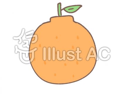 デコポン イラスト デコポン いらすとや