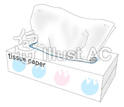 箱ティッシュイラスト 無料イラストなら イラストac