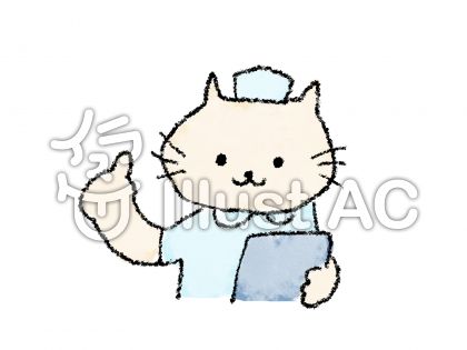 ダウンロード ねこ ずらし イラスト 最高の画像壁紙bahd