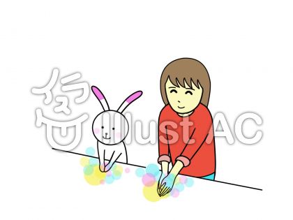 落とすイラスト 無料イラストなら イラストac