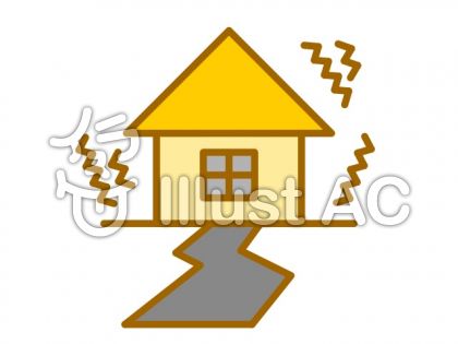 地割れ イラスト 人気の王朝の壁紙hd