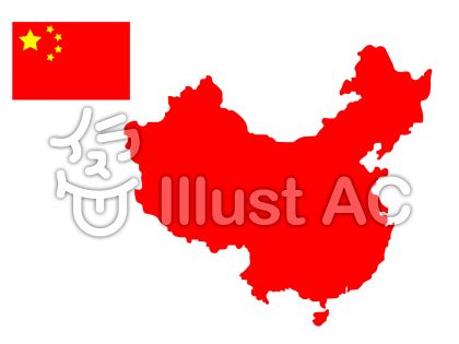 中国 地図 イラスト 無料