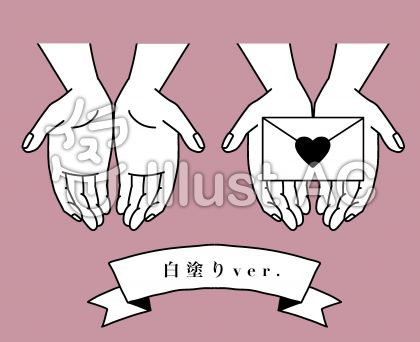 無料ダウンロード 救う 手 イラスト 無料ダウンロードポピュラー壁紙ahd