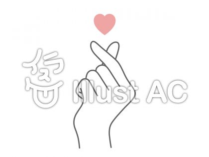 100以上 壁紙 おしゃれ 指 ハート イラスト かわいい 無料のhd壁紙画像 Qhd