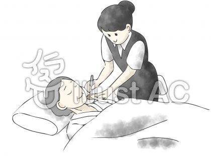 老婆イラスト 無料イラストなら イラストac