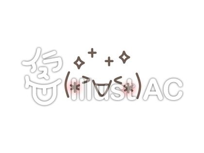 照れ 顔文字 かわいい 21年のほとんどの壁紙画像 Hdd