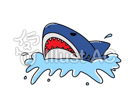 上 サメ イラスト 簡単 日本のクラウド壁紙